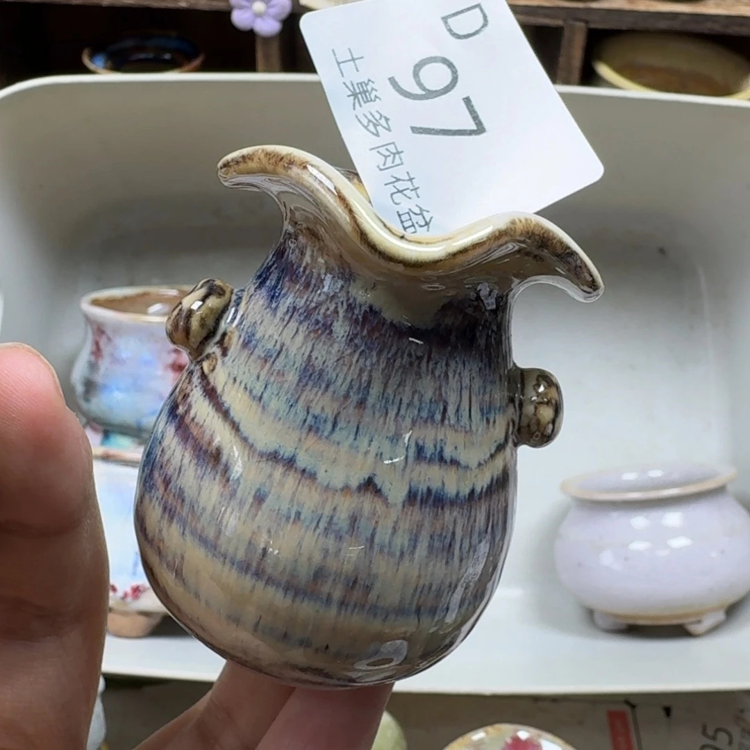 *****陶瓷艺术设计学与制作