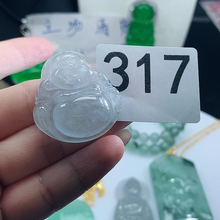 翡翠未镶嵌吊坠(赠链)