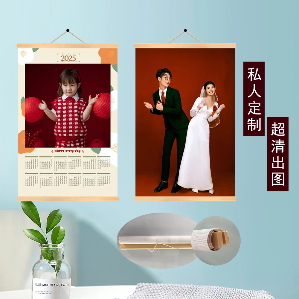 实木挂画宝宝照结婚照生活照儿童照来图定制装饰画手机照洗相片