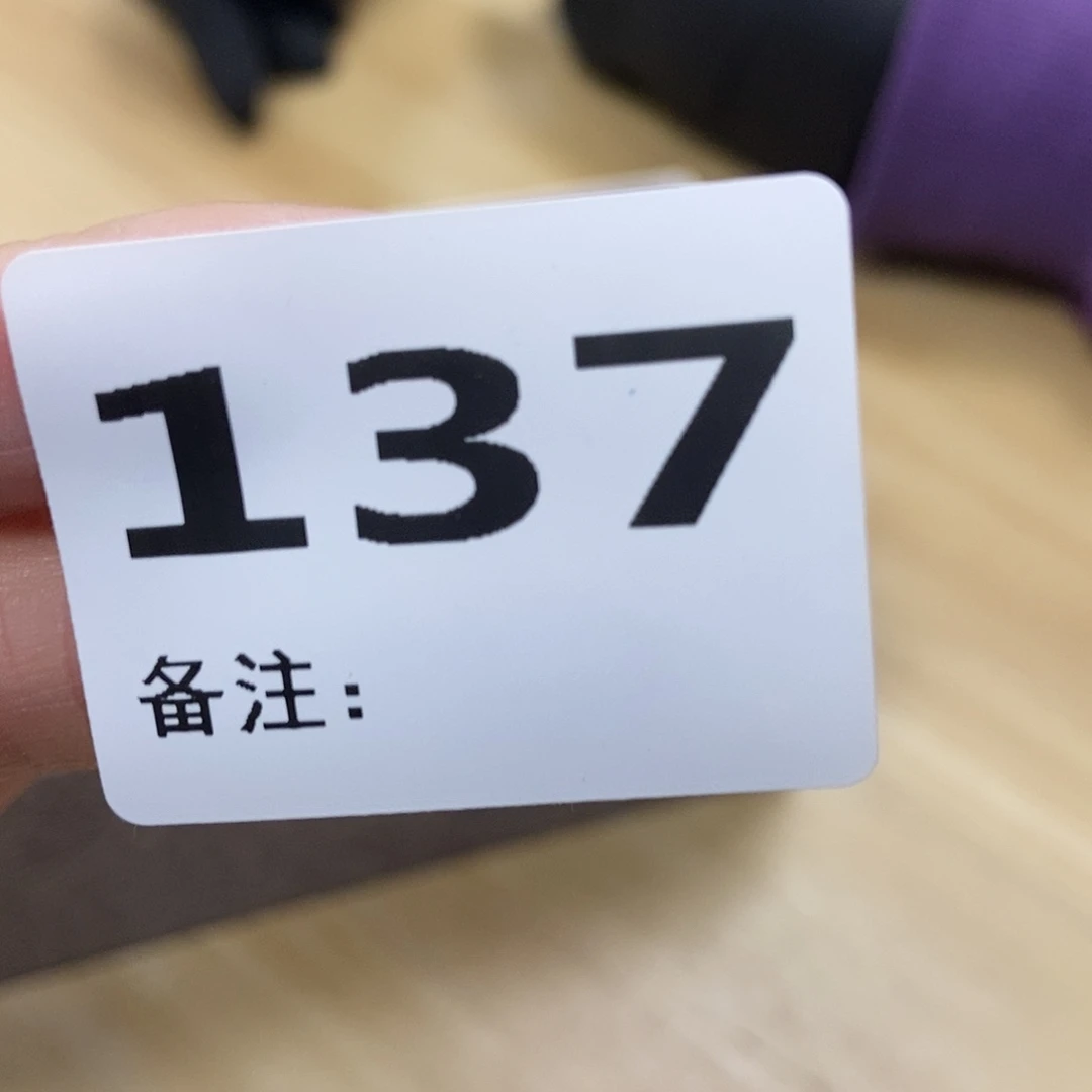 达***问瓷片137瓷器瓷器瓷器