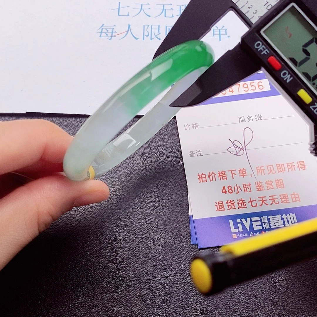 饰品拍下实物为准00000