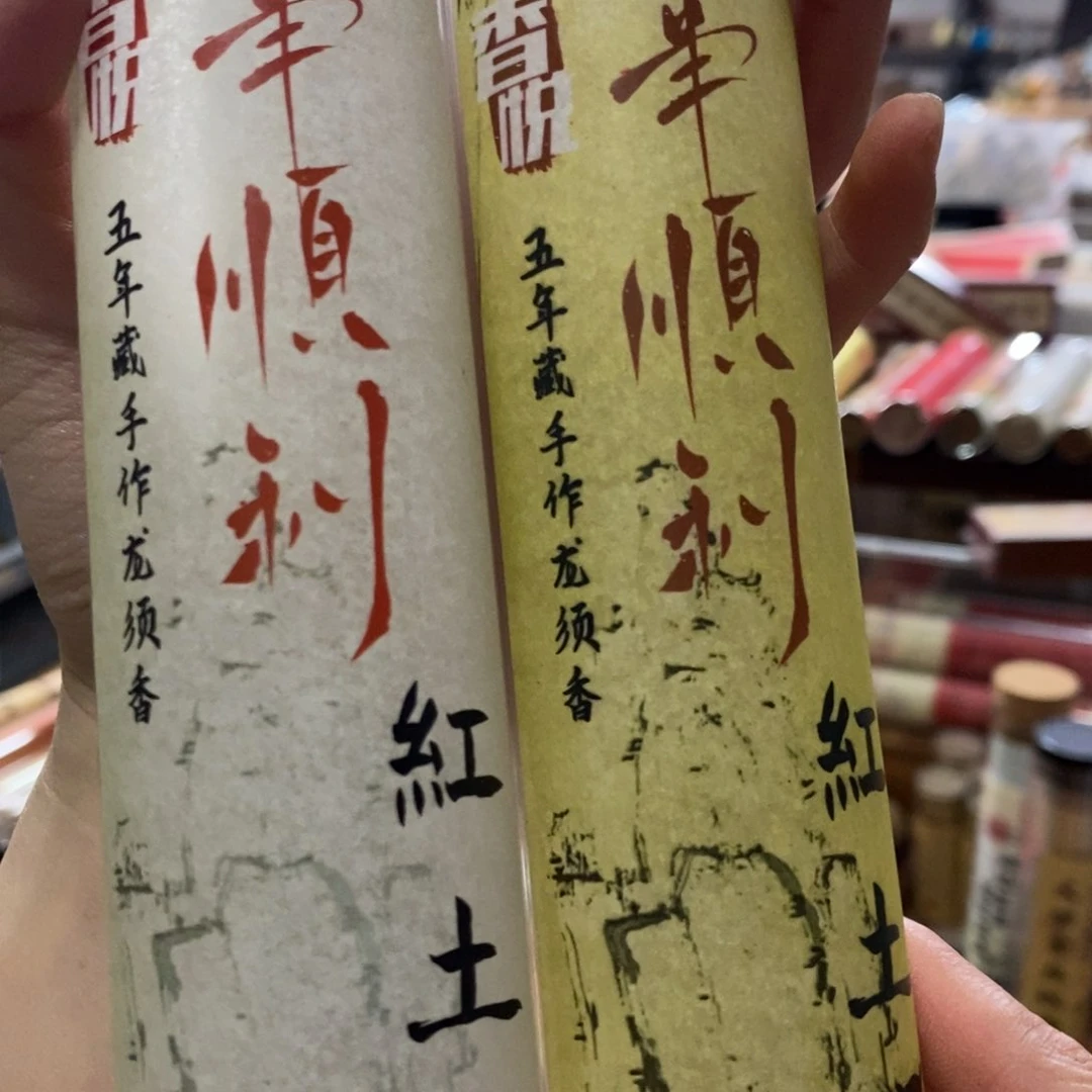 发2个6999999999969999955666