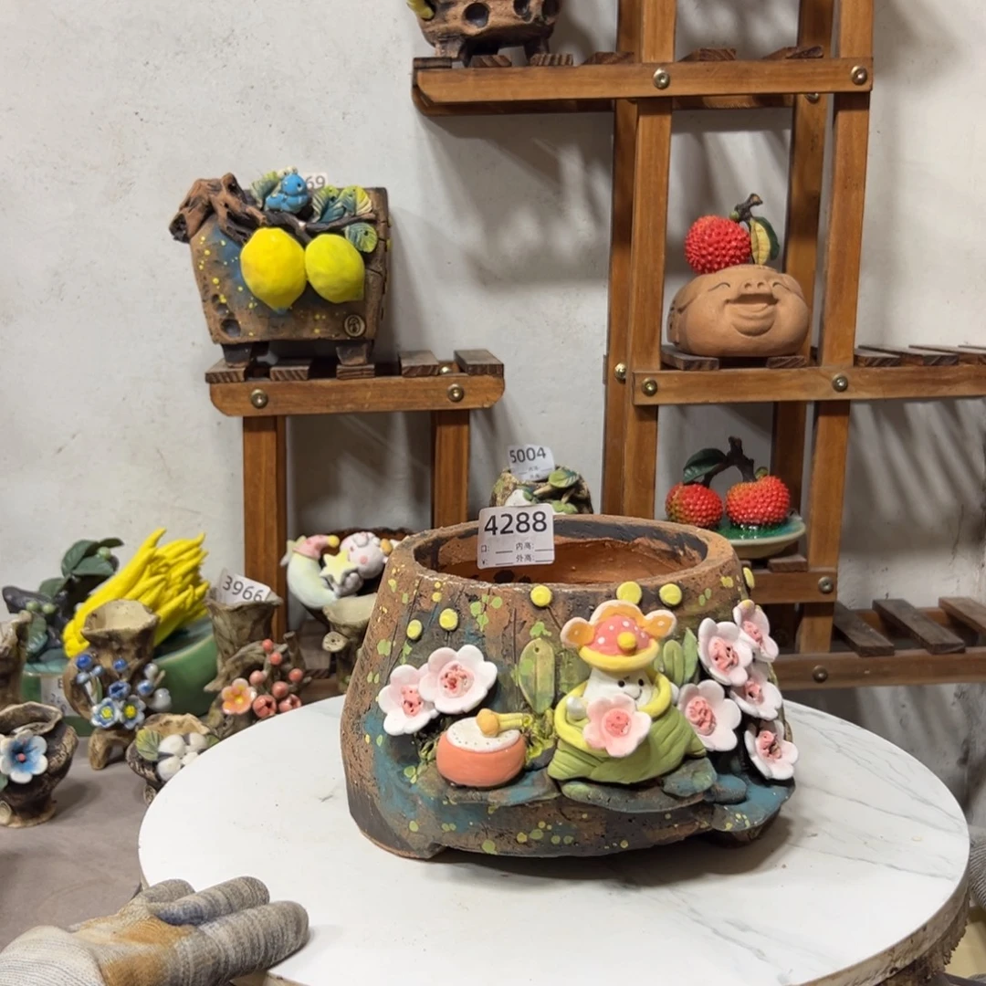 4288 微瑕号，雨田花器系列