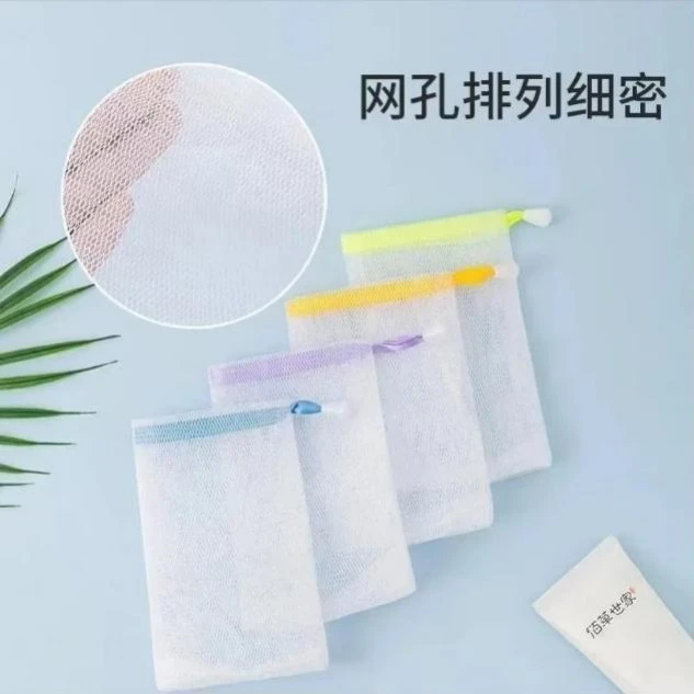 加厚双层肥皂起泡沫起泡网打泡网发泡可挂式香皂起泡网实用
