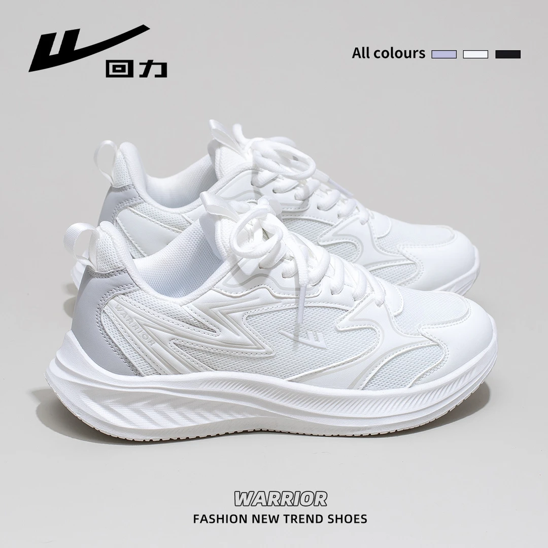 回力白色运动鞋女夏季透气女鞋2025新款网面薄款百搭厚底老爹鞋女