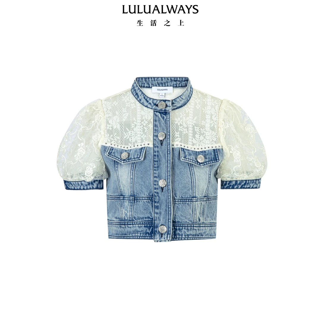 LULUALWAYS【商场同款】25夏季新款百搭泡泡袖蕾丝拼接牛仔衬衫女