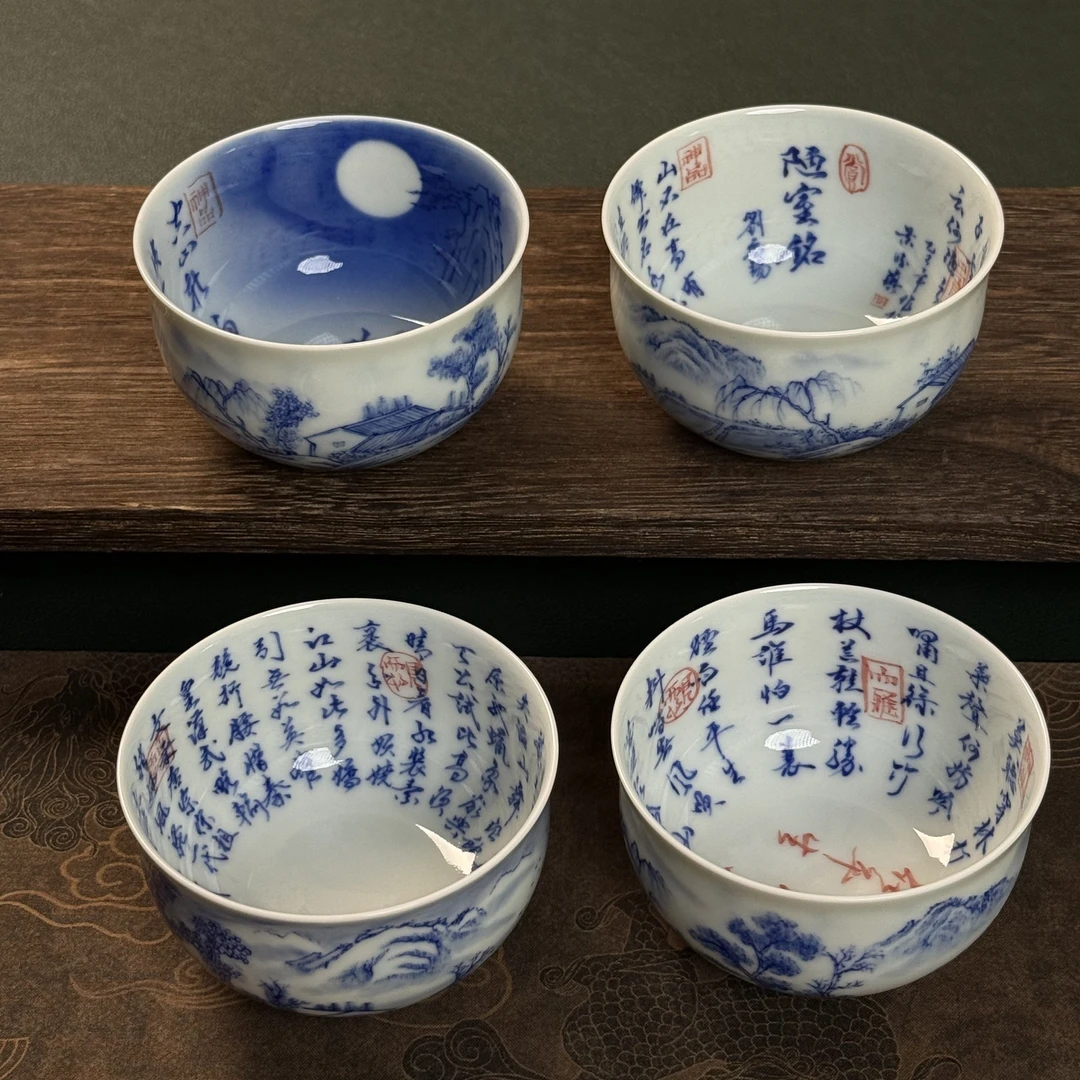 景德镇青言纯手工手绘青花釉下红手写定风波山水炉式杯主人杯茶杯