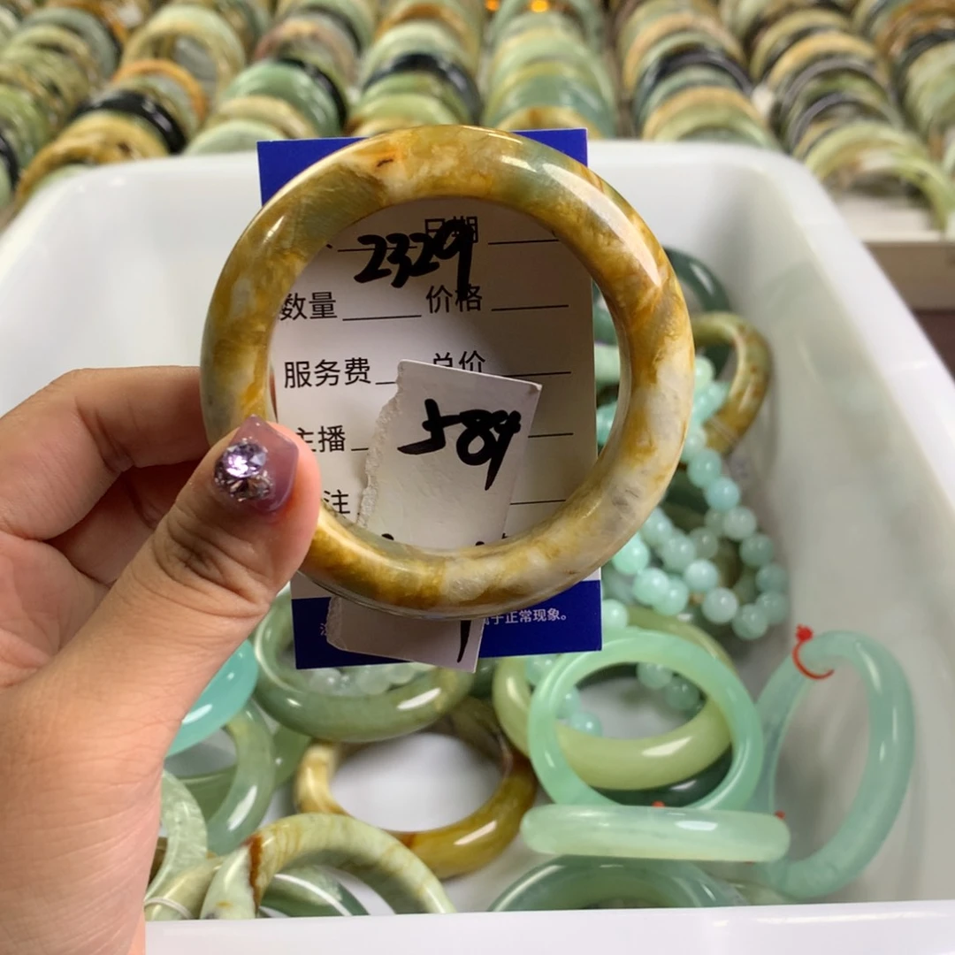 蛇纹石玉未镶嵌手镯2329