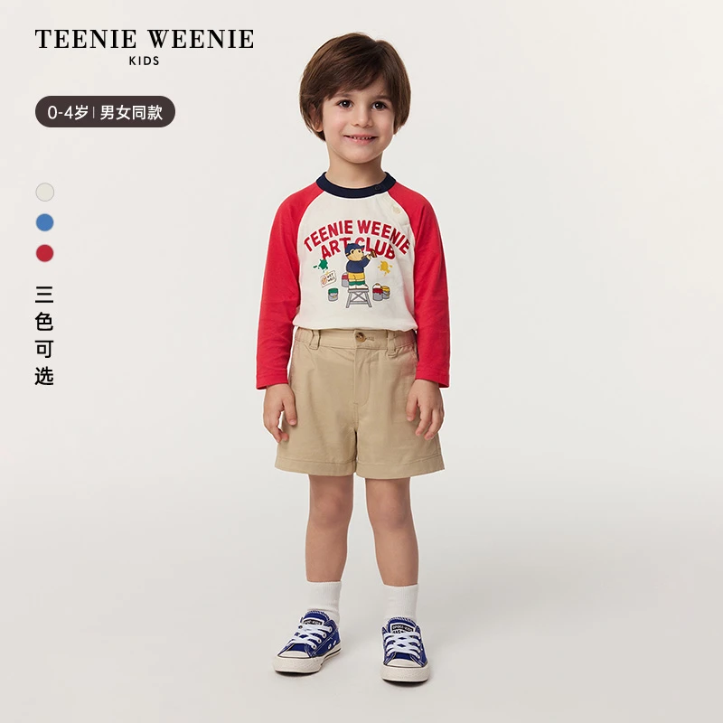 TeenieWeenieBaby小熊童装25年肩开扣套头长袖纯棉T恤T0LA255178H