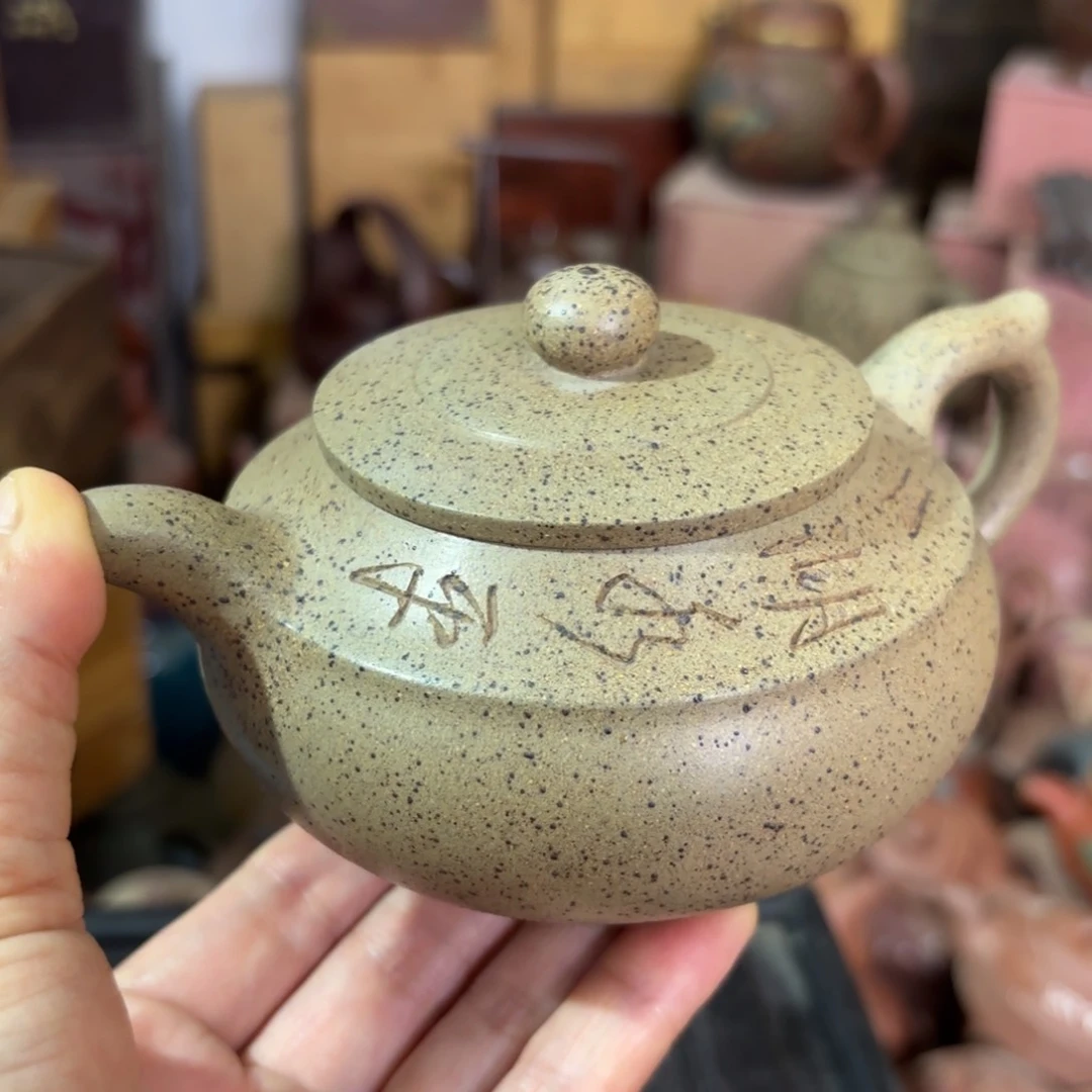 茶壶紫砂宜兴紫砂壶