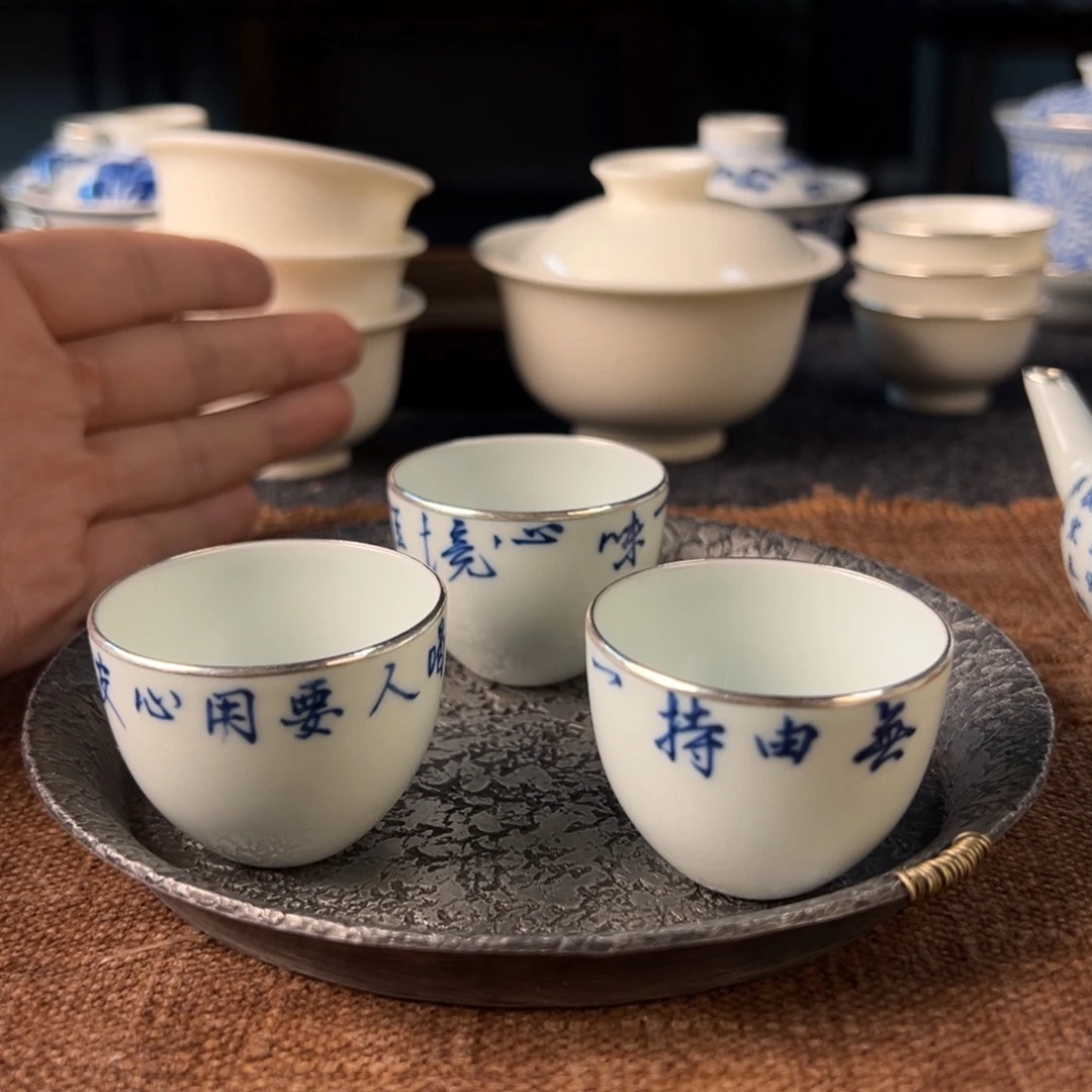 11111111111111111111