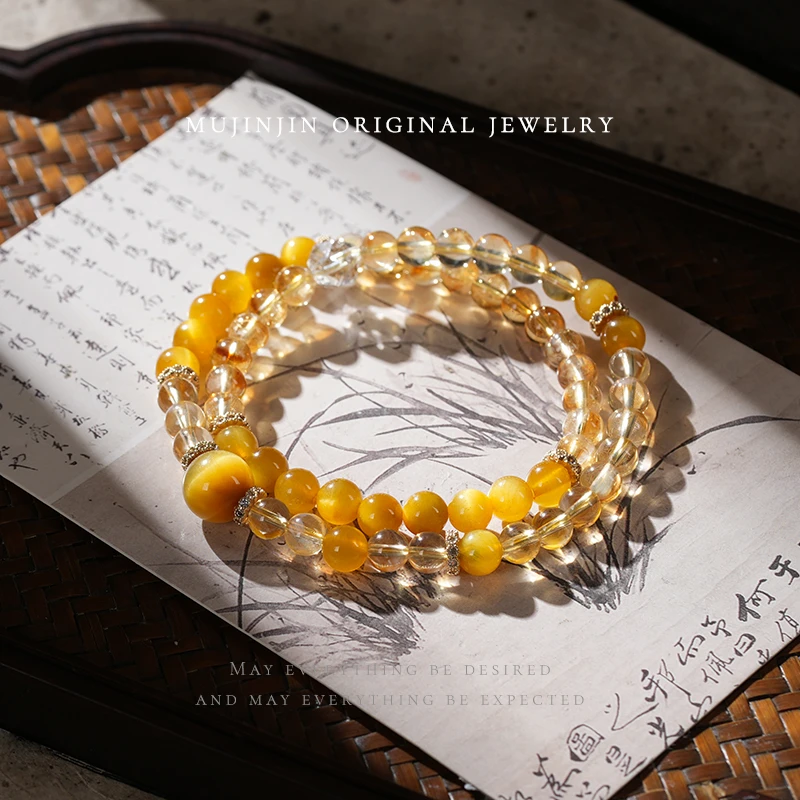 【木槿槿】天然黄塔晶金虎眼手串女款约6m时尚饰品水晶手链TT3282