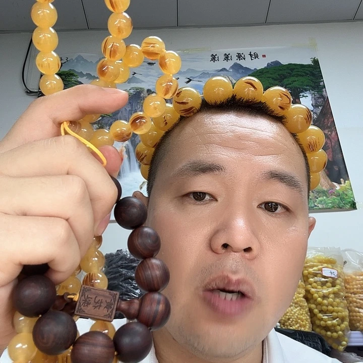 非洲紫檀（红花梨）38