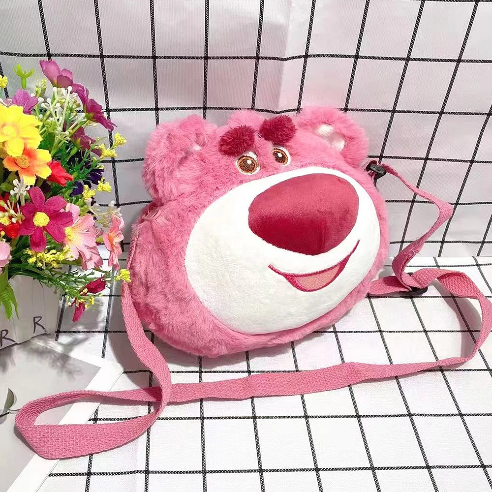 【亏本冲量】儿童包包新款草莓熊包卡通单肩毛绒玩偶包洋气可爱小包