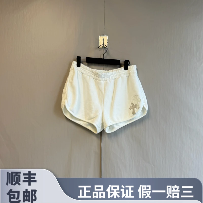 99新 Chrome Hearts/克罗心 白色漆皮 拼皮短裤 m码 #6074 99新