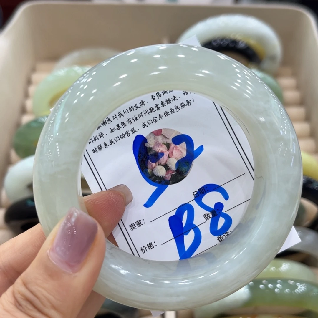 岫玉未镶嵌手镯手镯