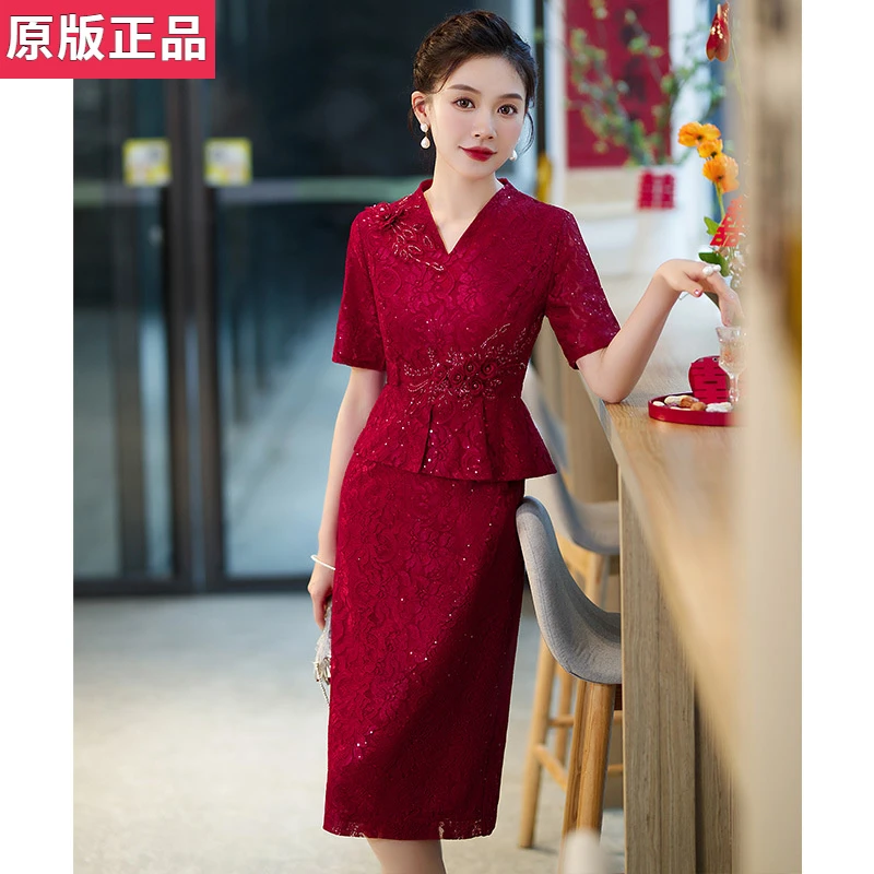 喜婆婆旗袍高级感妈妈婚礼礼服婚宴装大码红色结婚喜服高端春季女