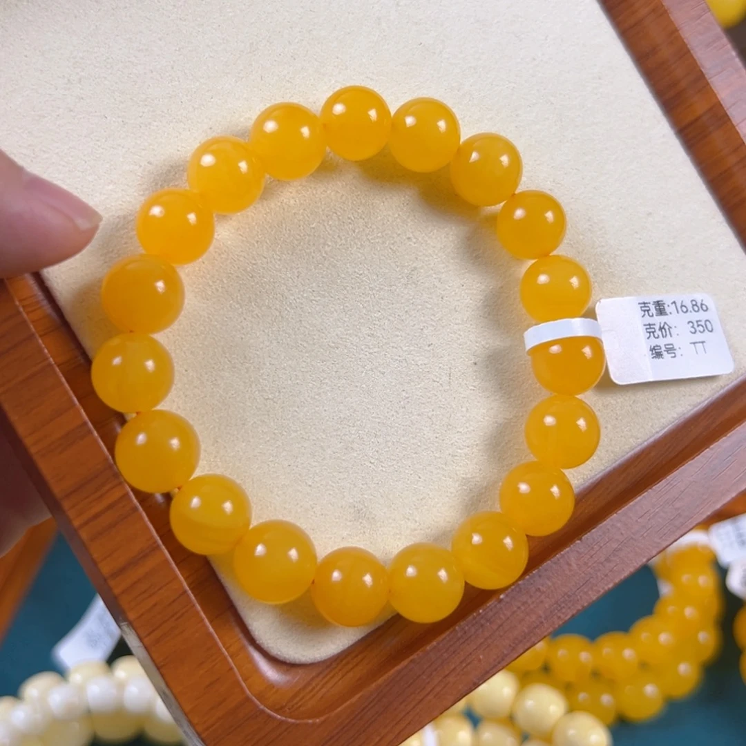 琥珀未镶嵌手串16.86g焦皮同料圆珠11mm tt