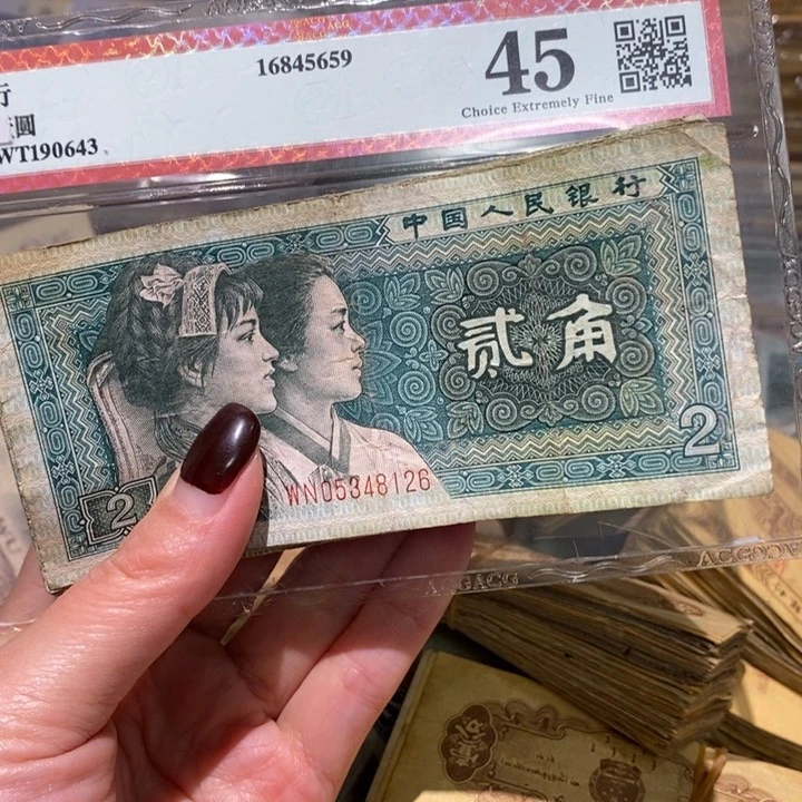闪购链接888888888888100