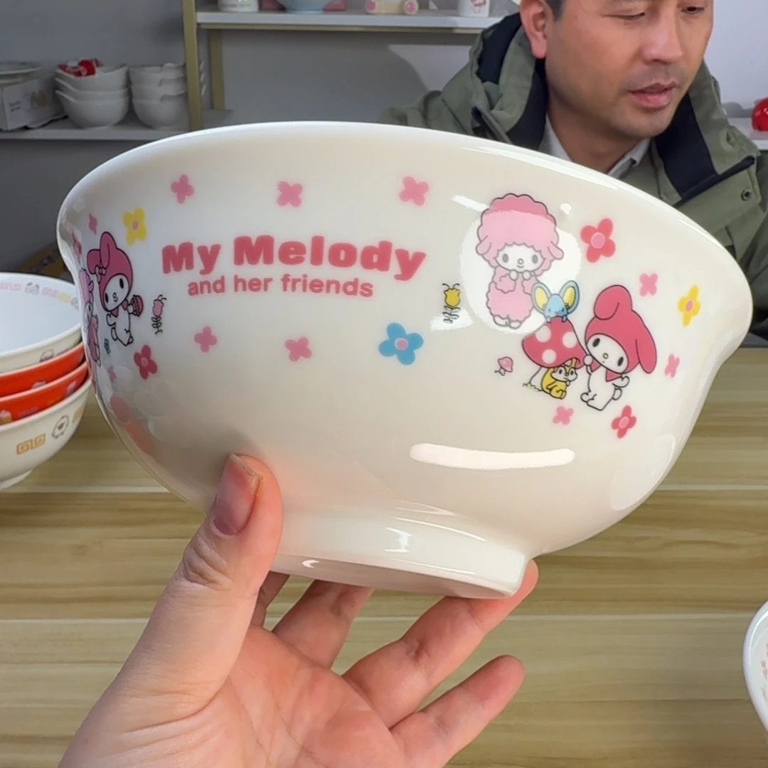 瓷片这个世界都是微瑕