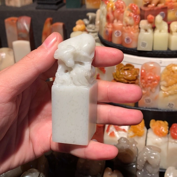 寿山石印石印石章