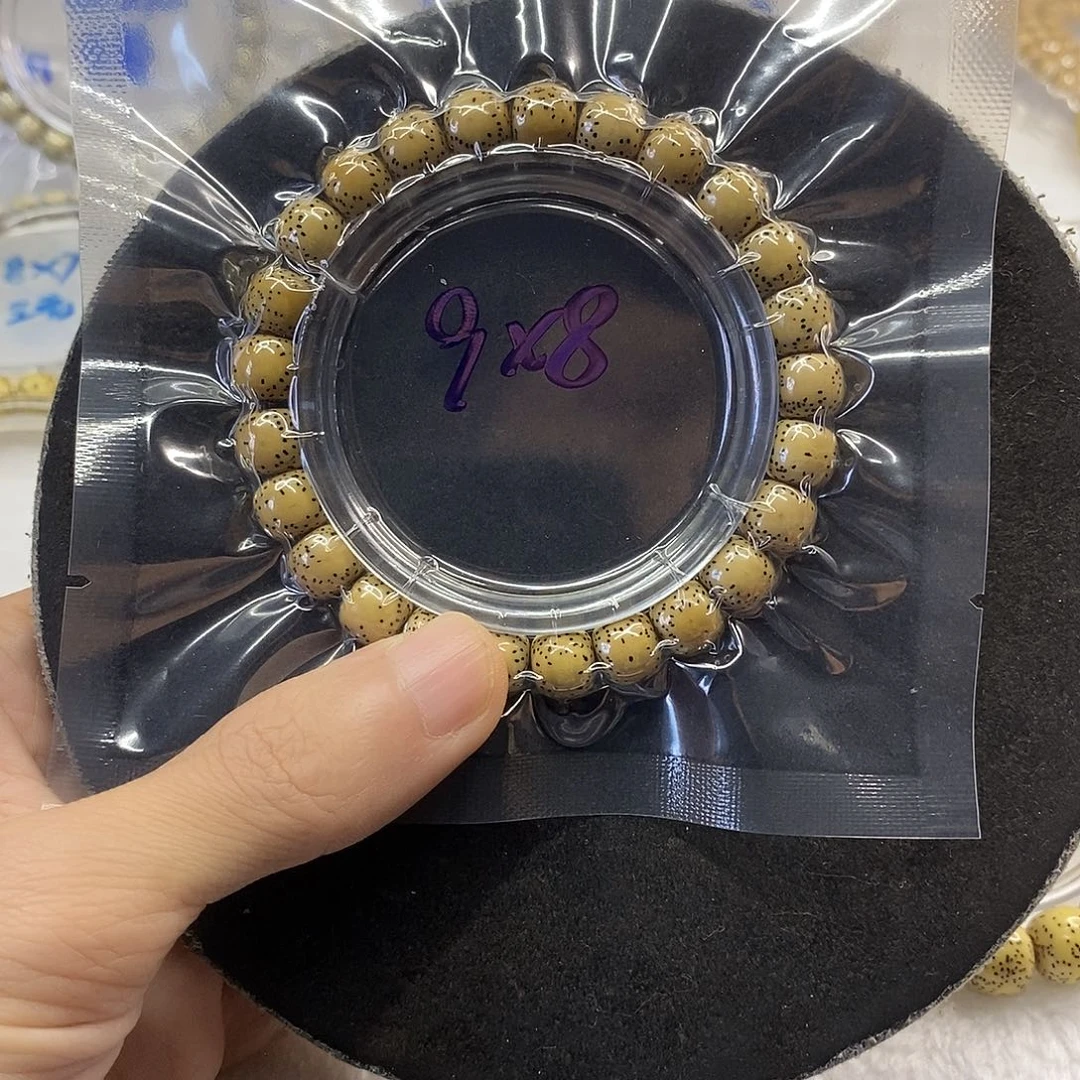 星月菩提手串原生态9/8