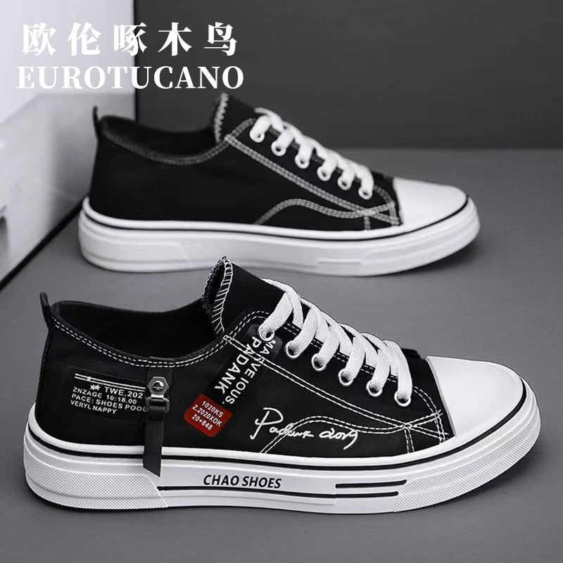 欧伦啄木鸟2025新款帆布鞋板鞋男休闲透气穿搭学生鞋子男款夏季
