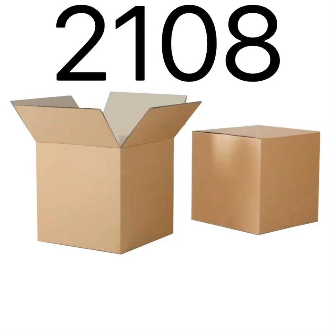 99新  【按照主播讲解下单】2108 编号纸箱 3C数码家用百货桌面摆件