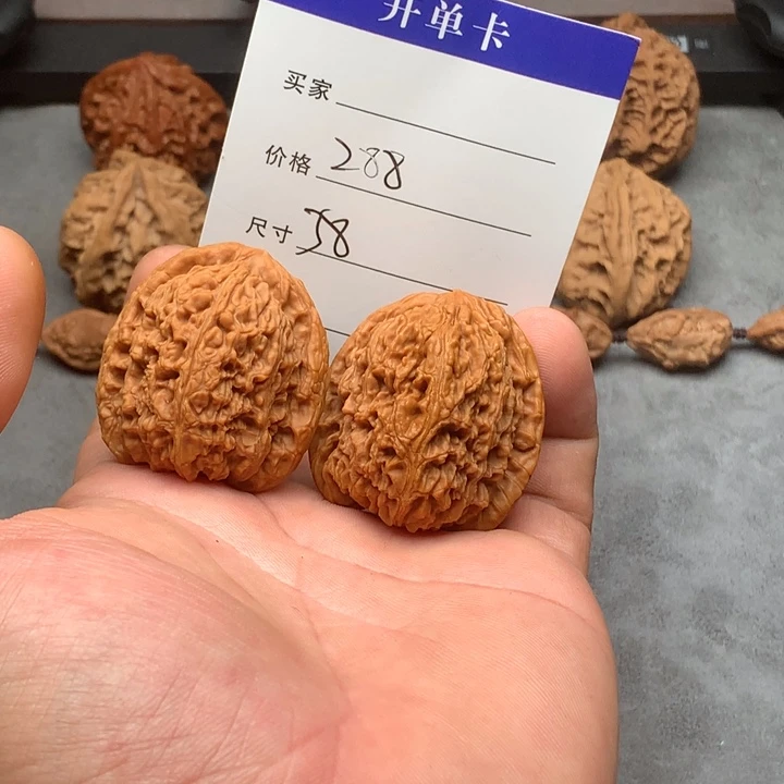 把件文玩核桃涿鹿南疆石文玩核桃