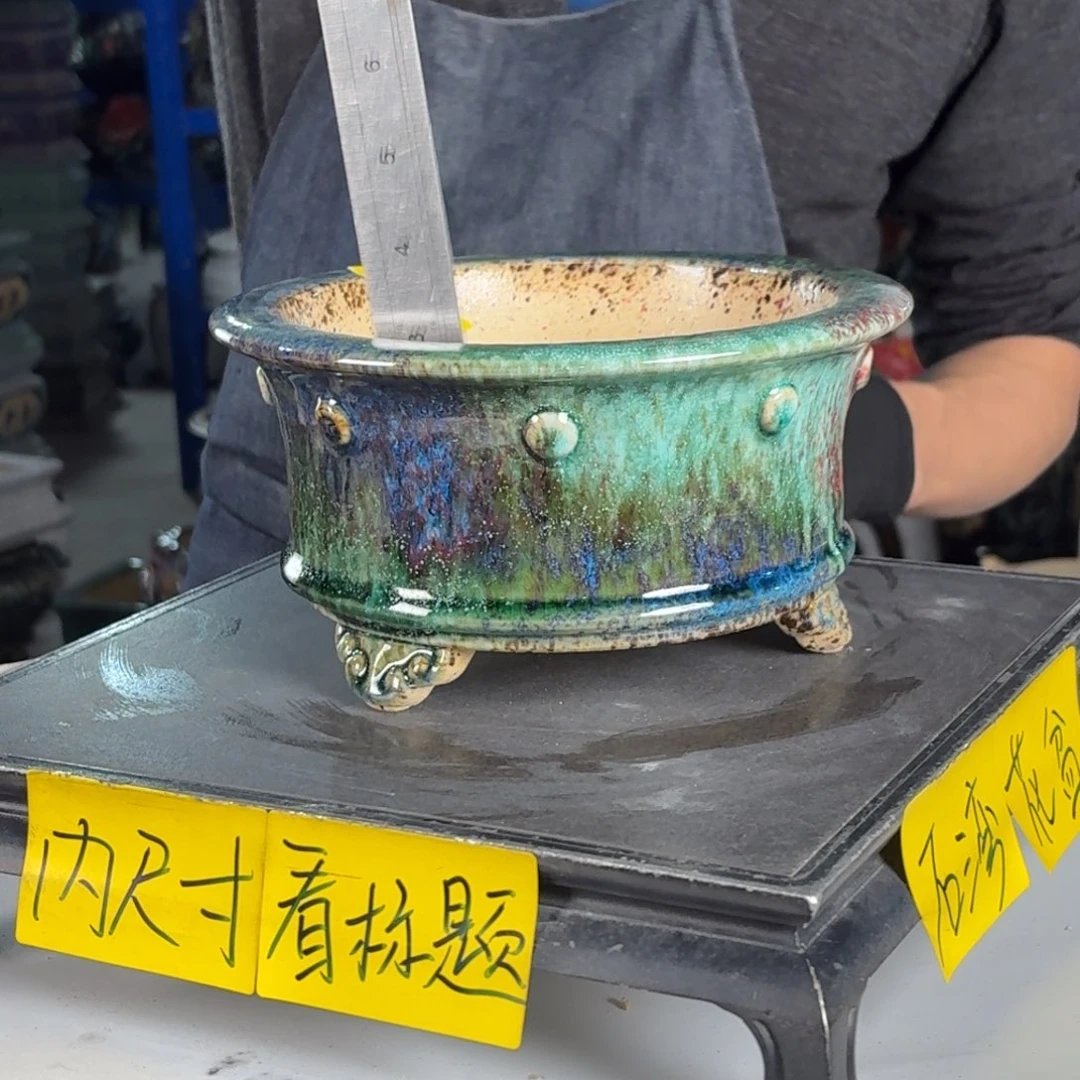 一风堂石湾花盆 内17*9