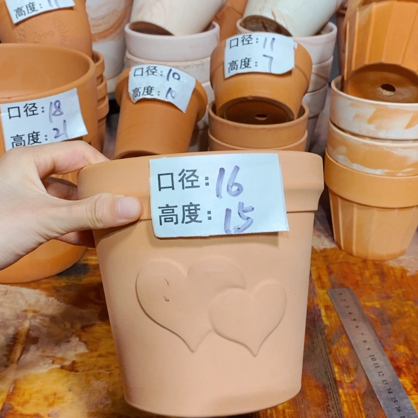 【闪购商品】爱心16×15-1