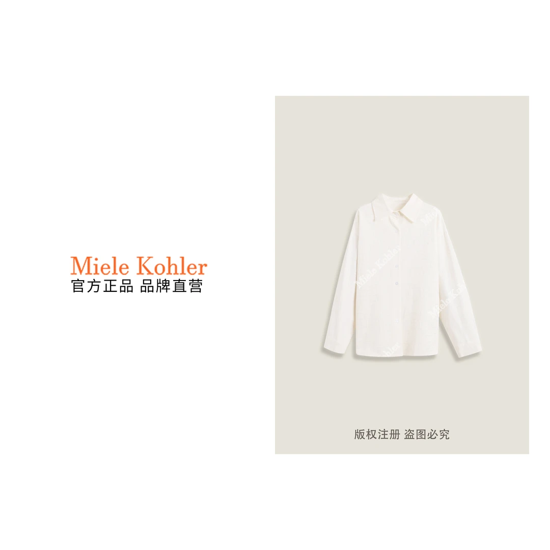 100%棉夏季新款重工烫钻纯色百搭外套MKAC68255【澳门小源同款】