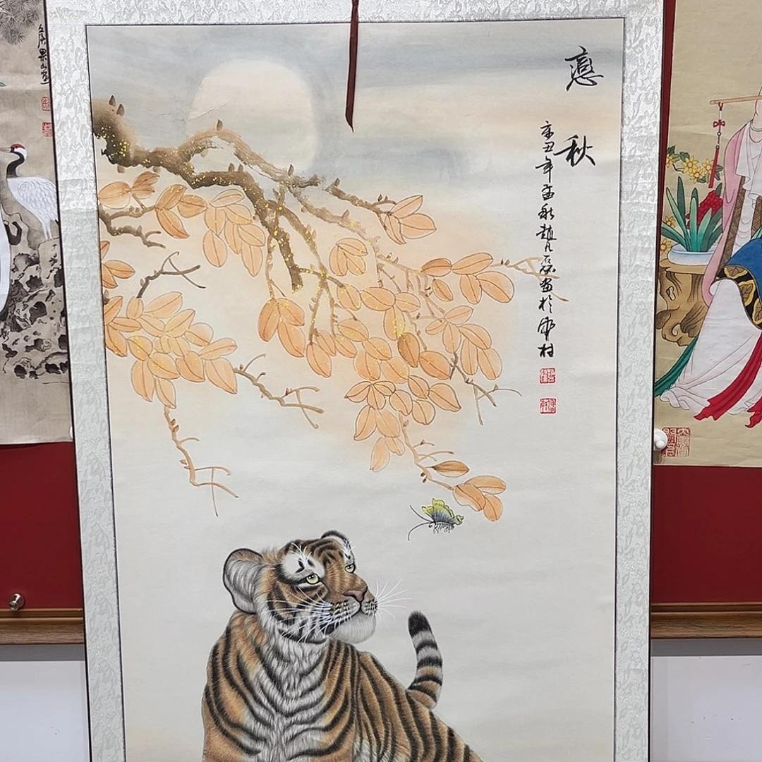 东***城国画赵凡磊老师国画作品月