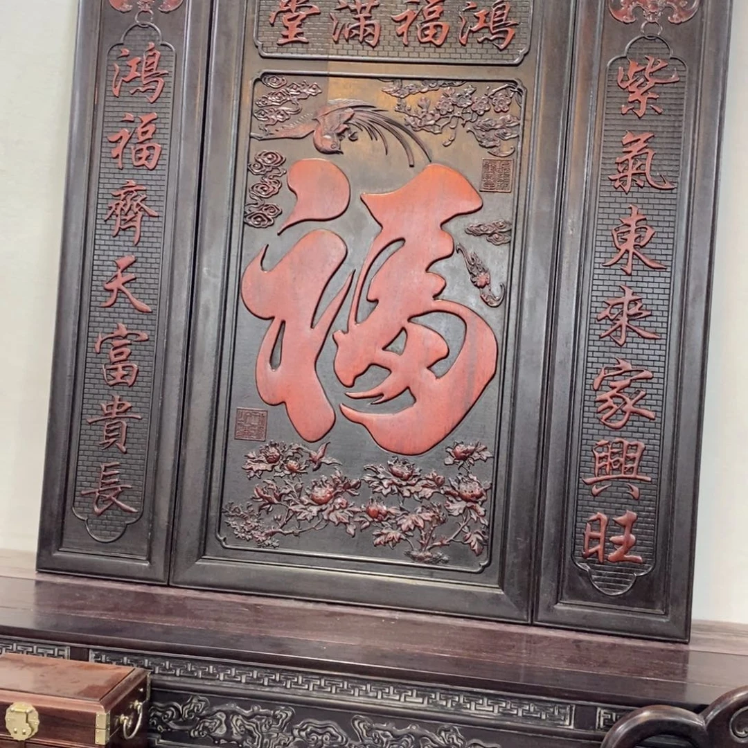 非洲紫檀（红花梨）