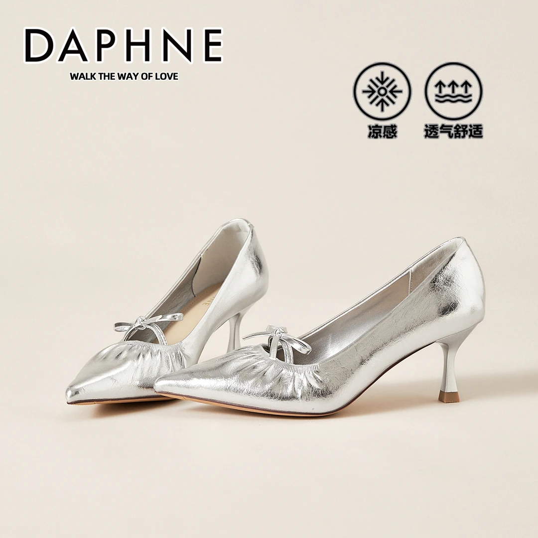 达芙妮法式轻奢单鞋女2025新款秋季老钱风必备女鞋尖头细跟高跟鞋