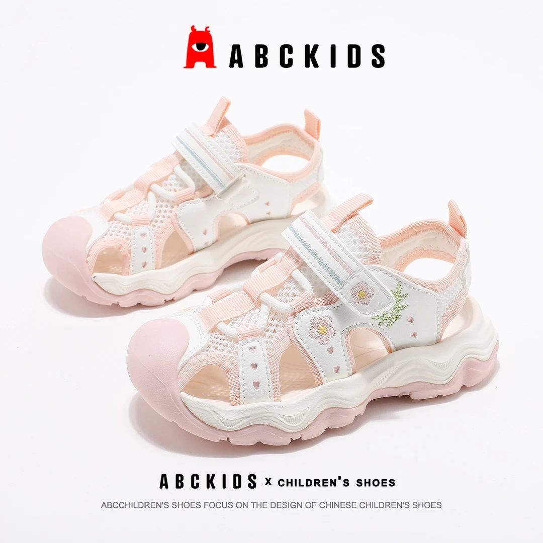 Abckids童鞋2025夏季新款女童透气运动凉鞋包头镂空儿童沙滩鞋子
