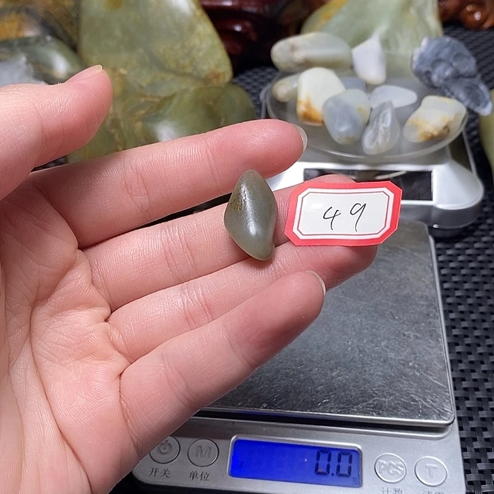 和田玉未镶嵌挂件49