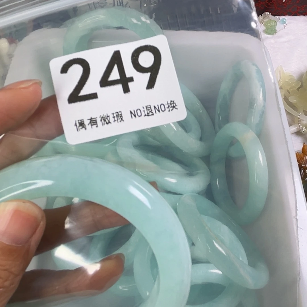 岫玉未镶嵌发饰❄️****