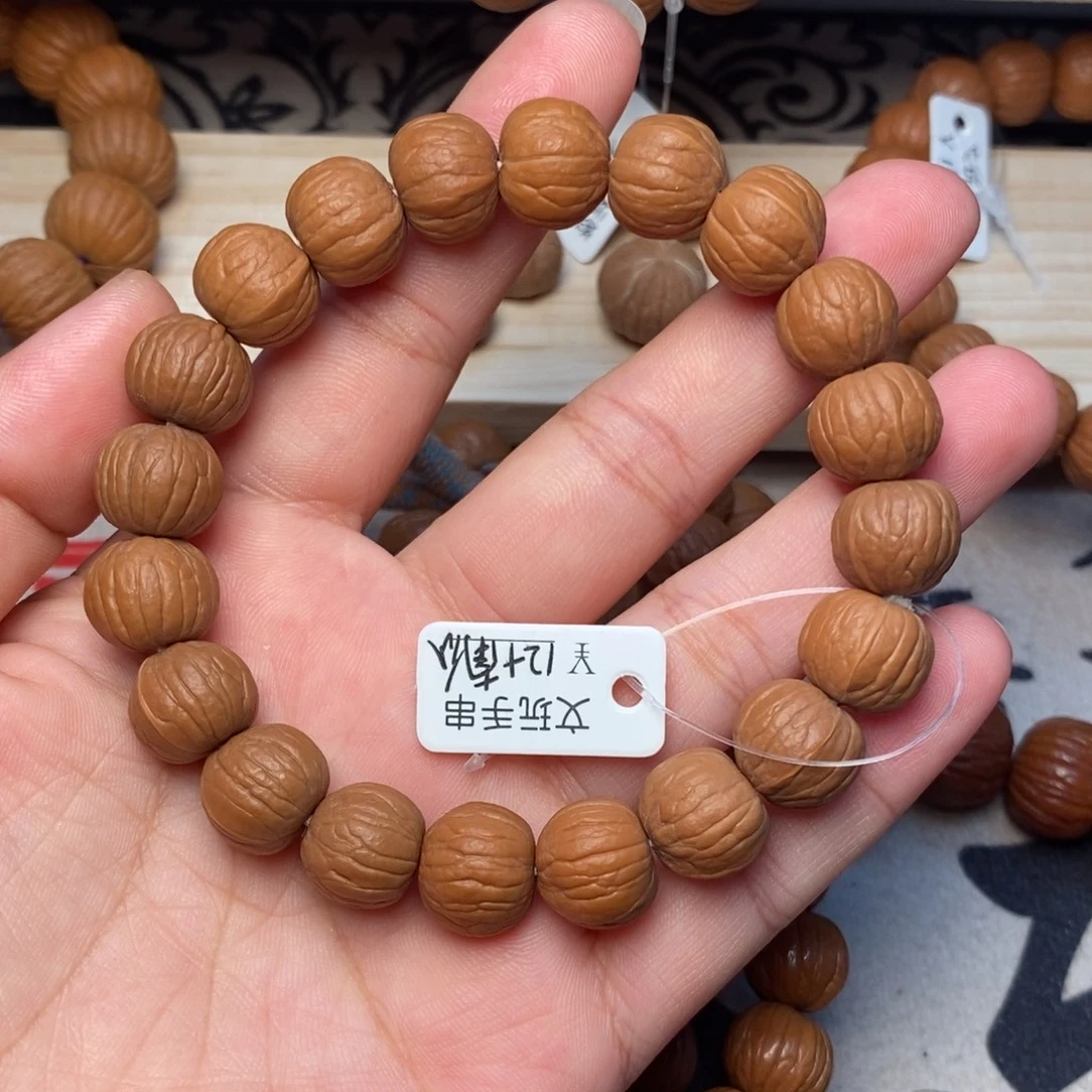 桃核吊坠南瓜原皮12