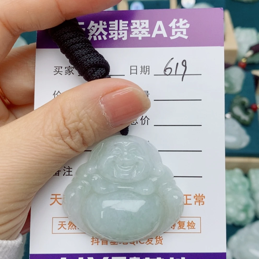翡翠未镶嵌颈饰佛公