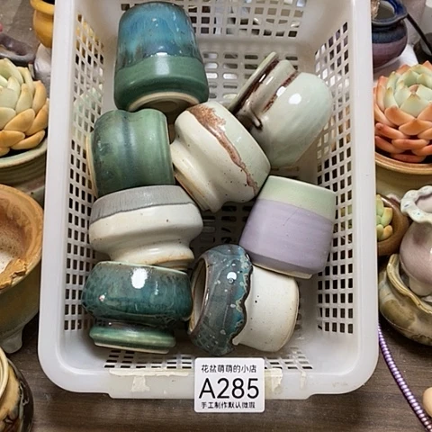 紫砂花盆285瑕疵品口径4到5左右