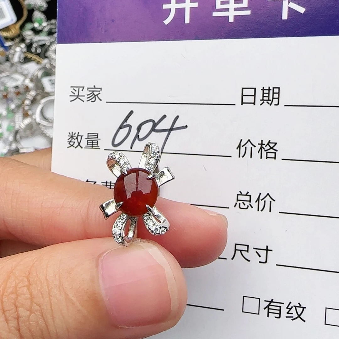 银S925镶嵌戒指翡翠q