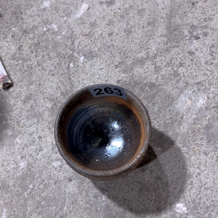 公道杯263111111111222
