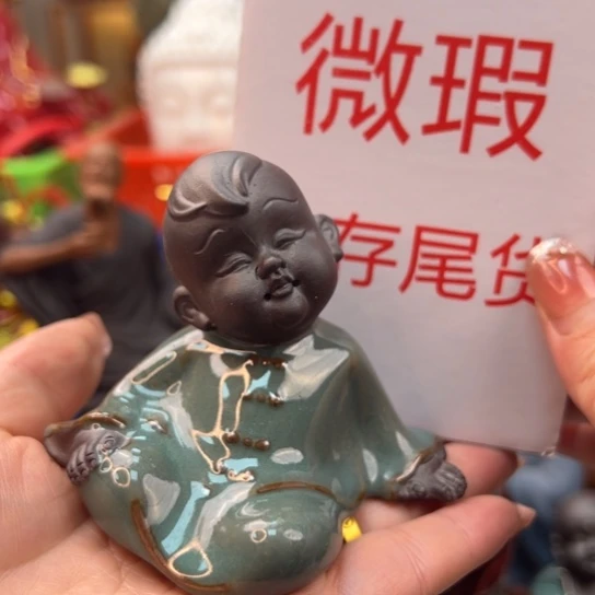 紫砂茶宠微瑕产品