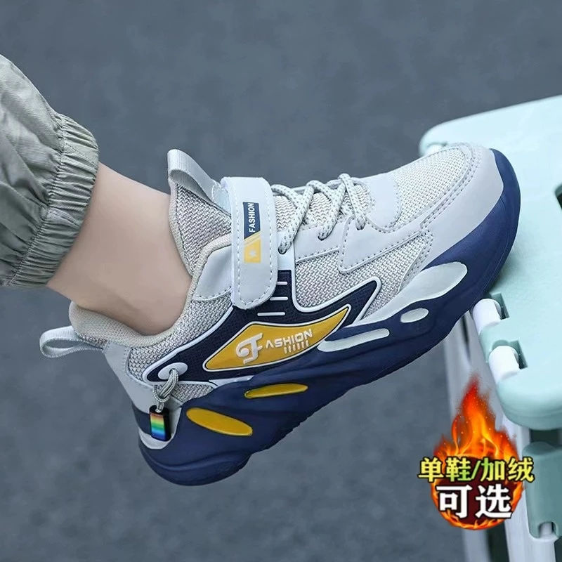 阿童木男童鞋子秋冬新款儿童轻便加绒棉鞋软底运动鞋中大童跑步鞋