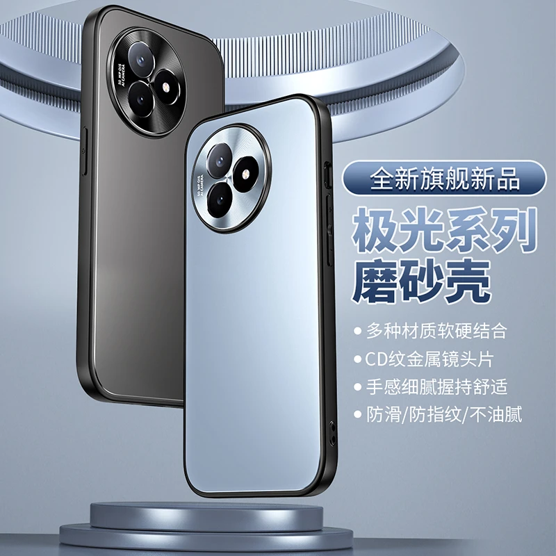 适用红米k80至尊版手机壳新款小米Redmi简约保护套金属镜头高级感
