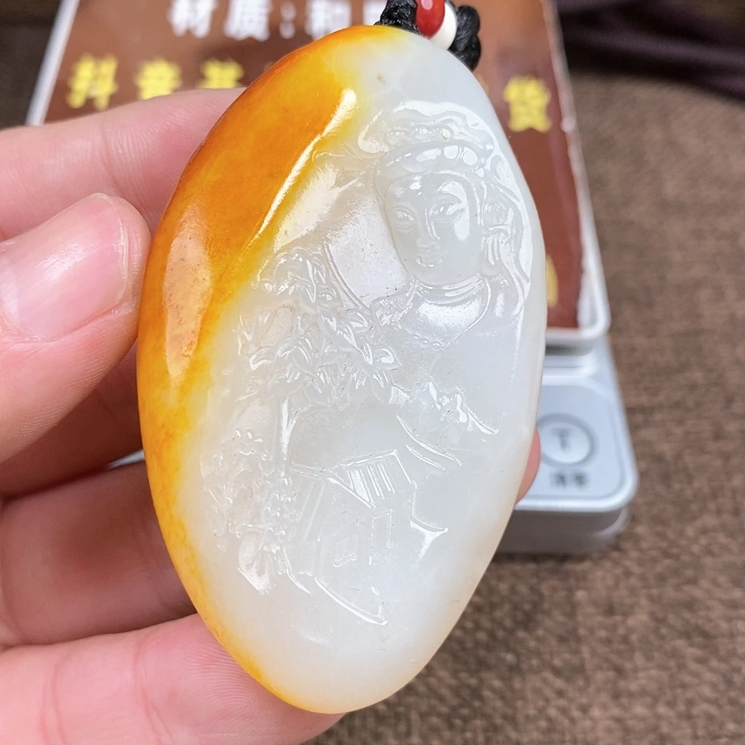 和田玉颈饰未镶嵌