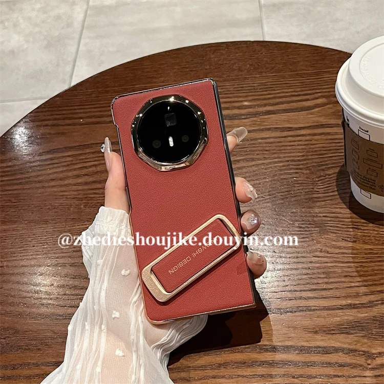 适用荣耀magicV3手机壳折叠屏商务轻奢真皮腕带支架超薄单后壳