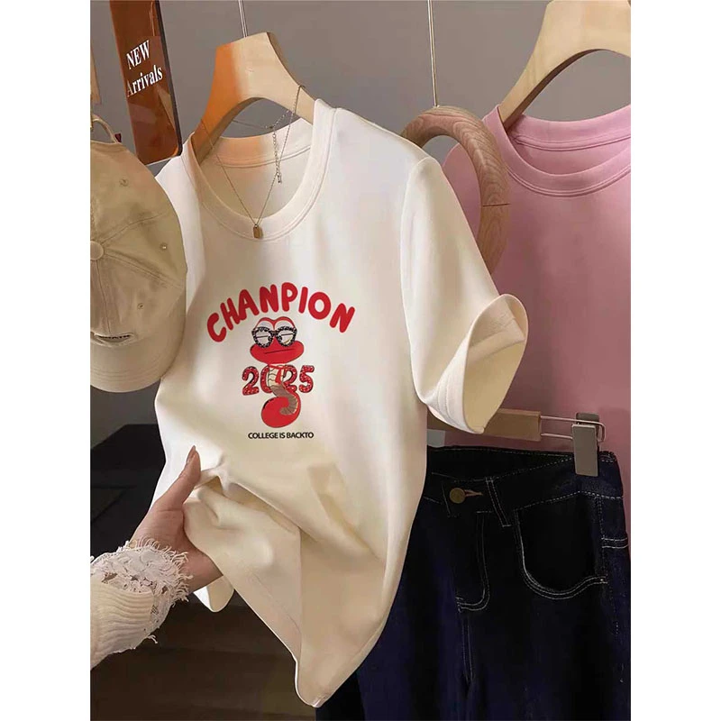 2025春夏新款正肩圆领磨毛短袖t恤女时尚洋气百搭打底衫白色上衣