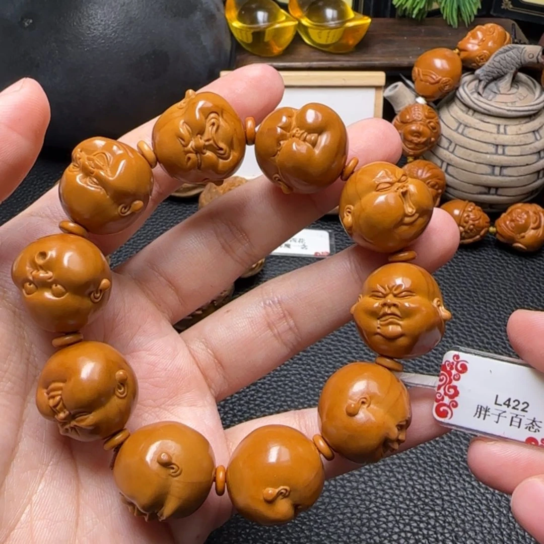 【闪购商品】橄榄核手串胖子百态